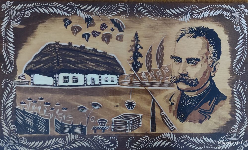 Картина з дерева