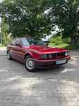 Продам BMW e34 Бензин‼️