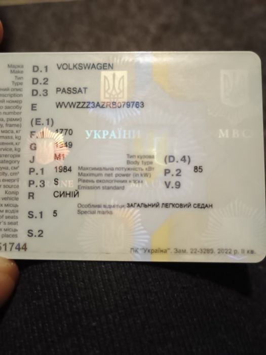 Продам робочий    Volkswagen Passat  B  4.