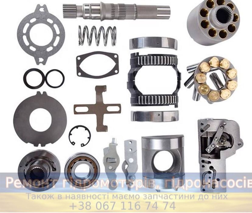 Ремонт та запчастини гідронасосів Sauer Danfoss 90R, 90L