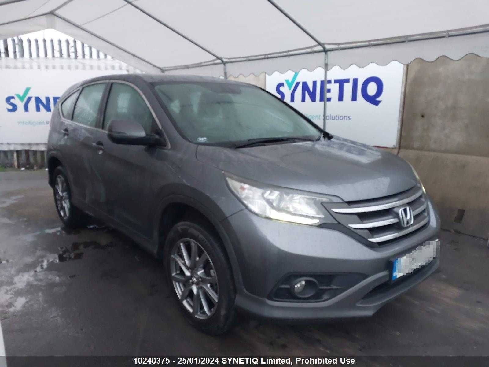 Разборка Honda CR-V 4 2012-15 розборка CRV запчастини запчасти