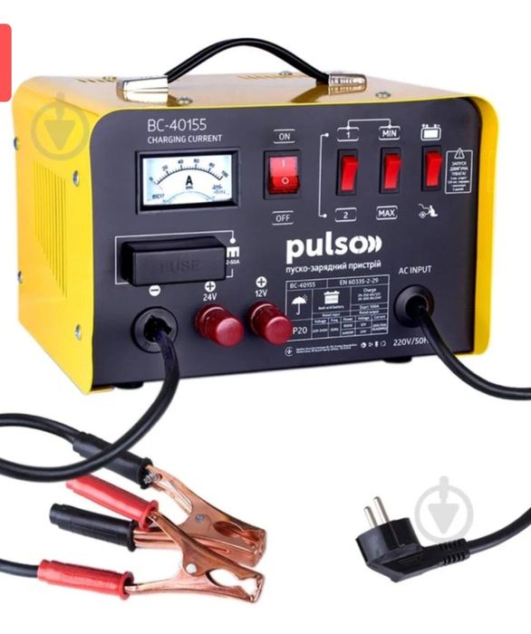 Зарядно-пусковое 12/24в