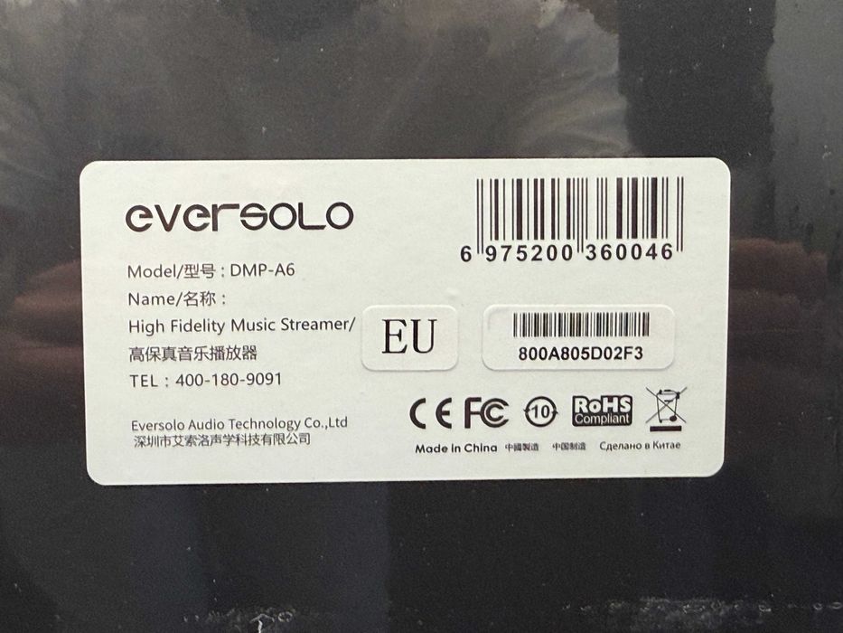 ‼️Christmas Sale‼️EverSolo DMP A6, запечатанный в коробке, в наличии