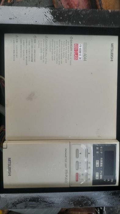 перетворювач частоти, Mitsubishi