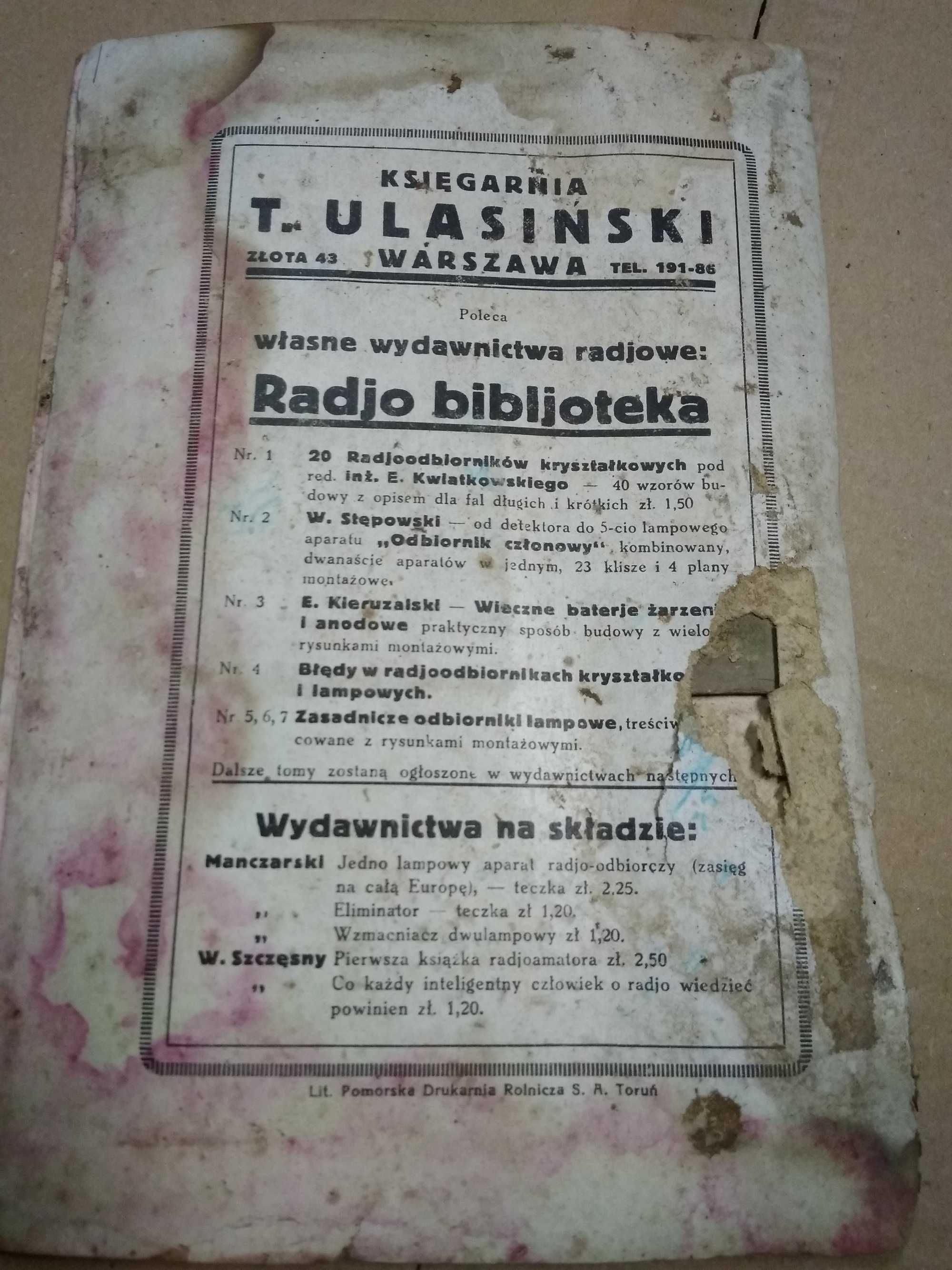 Radio bibljoteka nr 2