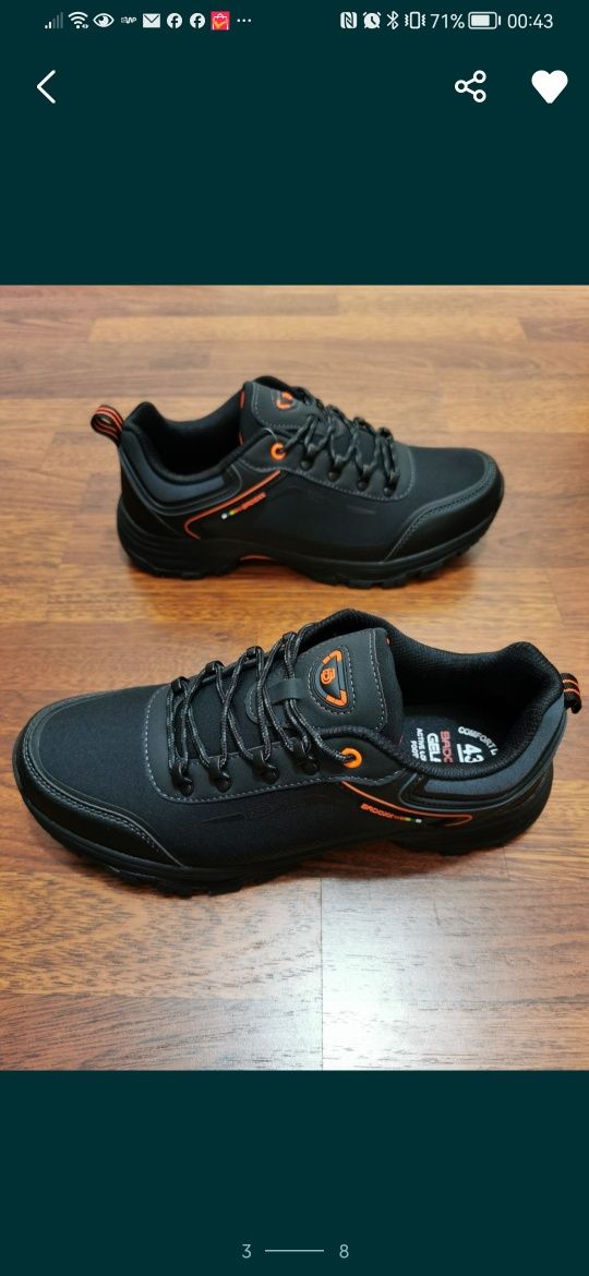 Badoxx Trekingowe Sportowe Buty Męskie Lekkie Wygodne SoftShell Extra