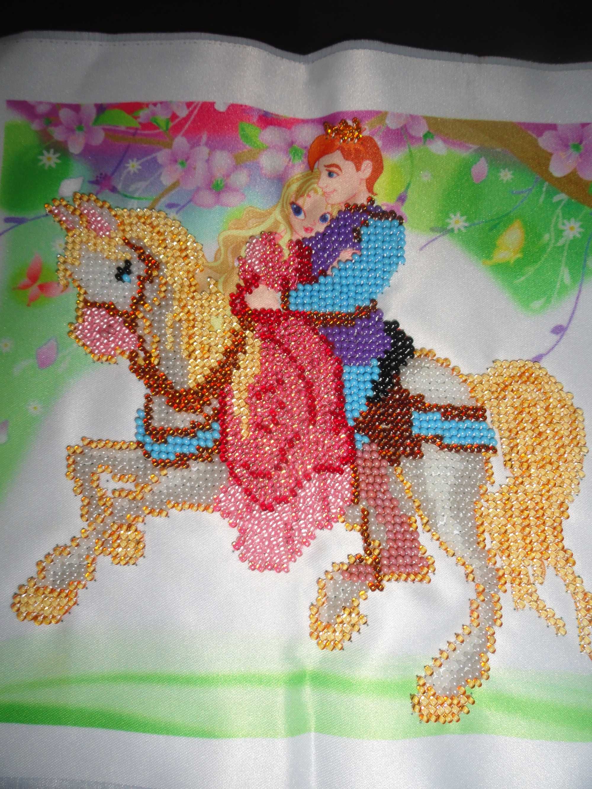 Готова вишита картина бісером для дівчинки "Принц з принцесою на коні"