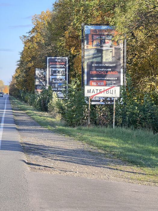 Оренда білбордів Коломия, Заболотів, Снятин. Рекламний щит