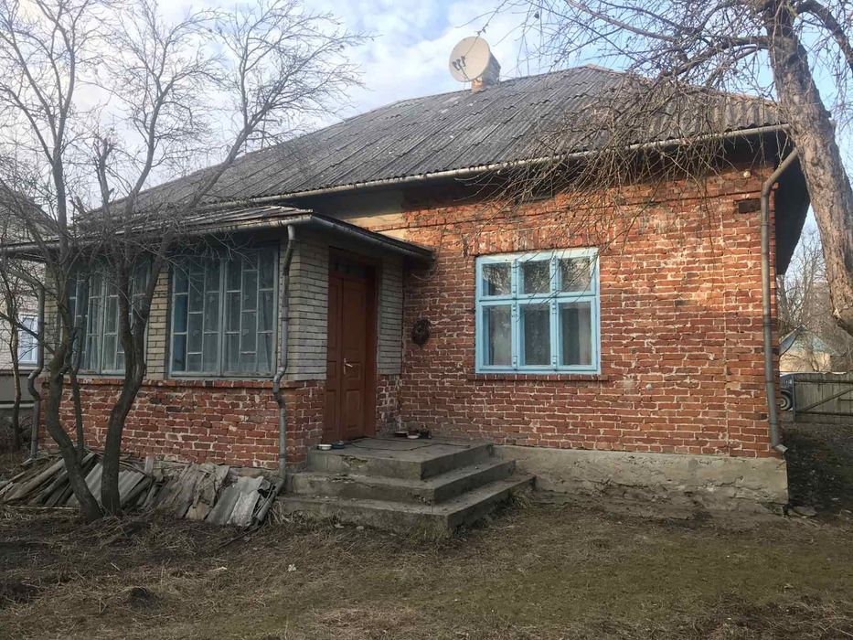 Продається будинок за гарною ціною!