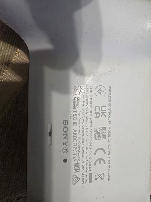 Dualsense rok gwarancji