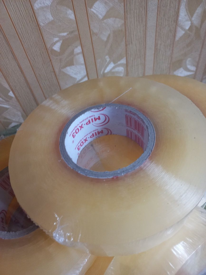 Скотч2000, вес 0,870 грамм,продам, обменяю