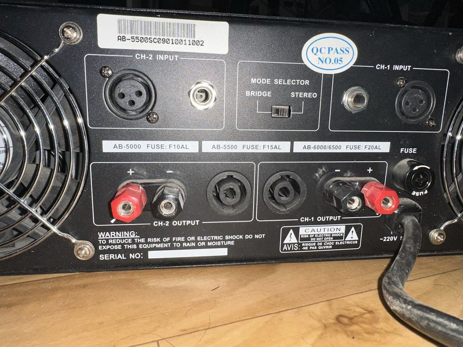 Підсилювач Tenggao AB-5500 в чудовому стані