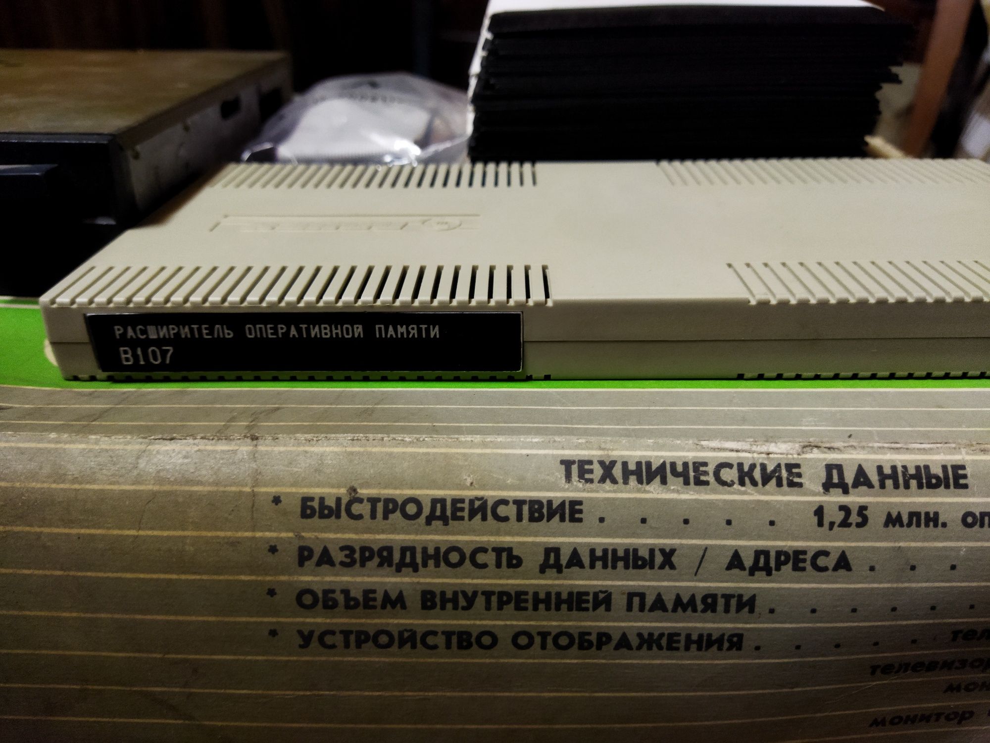 Поиск 1 розширювач пам'яті шлейф дискети все нове, дисковод 5.25 тощо