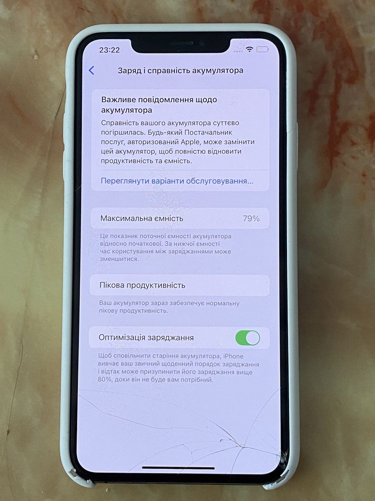 Iphone xsmax 64 gb neverlock стан 8/10