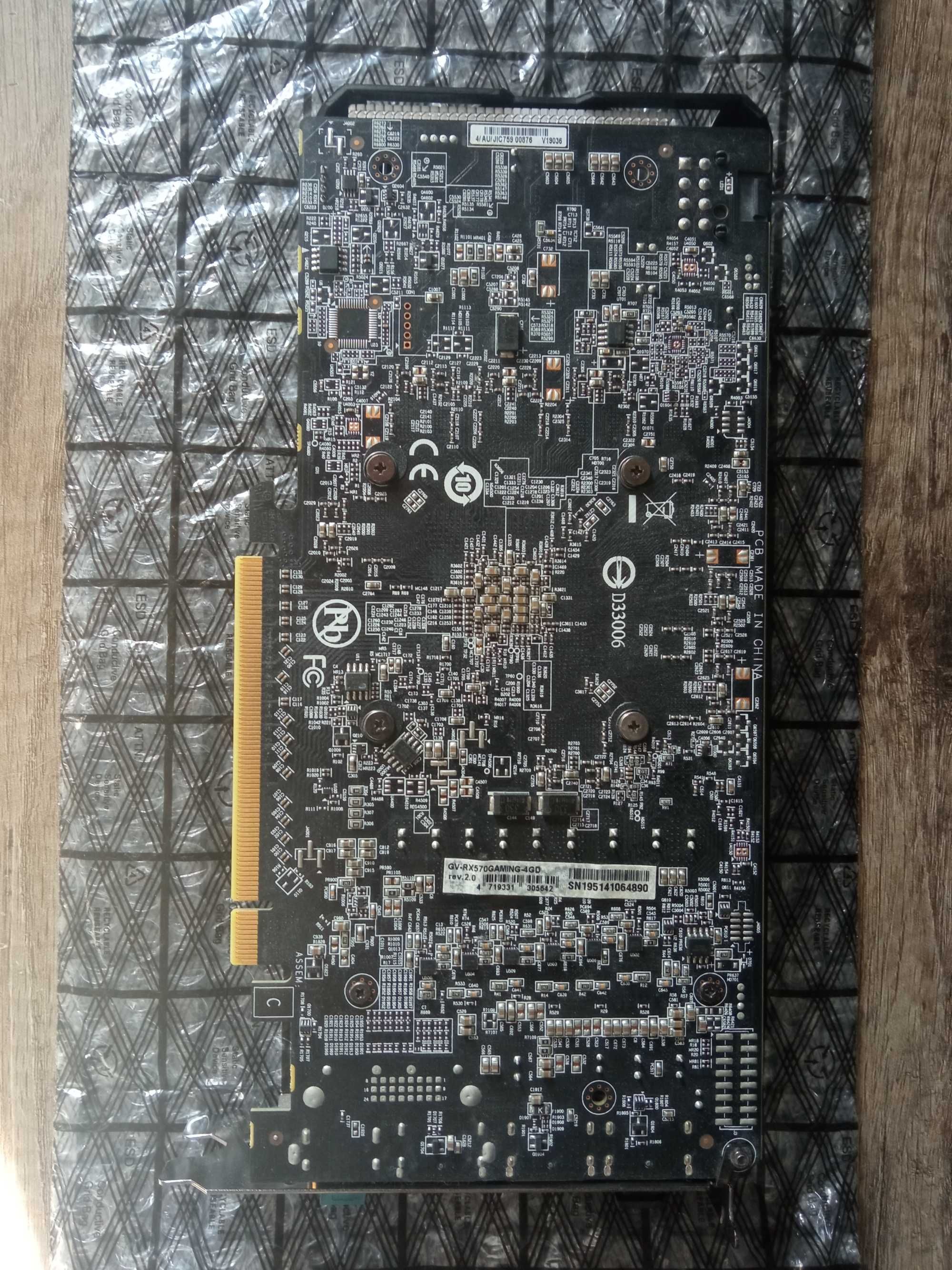 Gigabyte RX 570 4GB Stan igła
