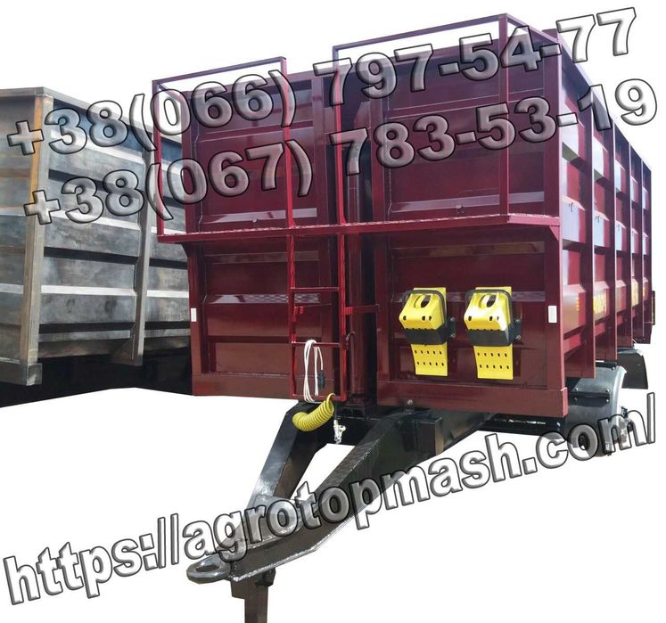 Виробник • Переобладнання Причепів тракторних • Прицеп тракторный