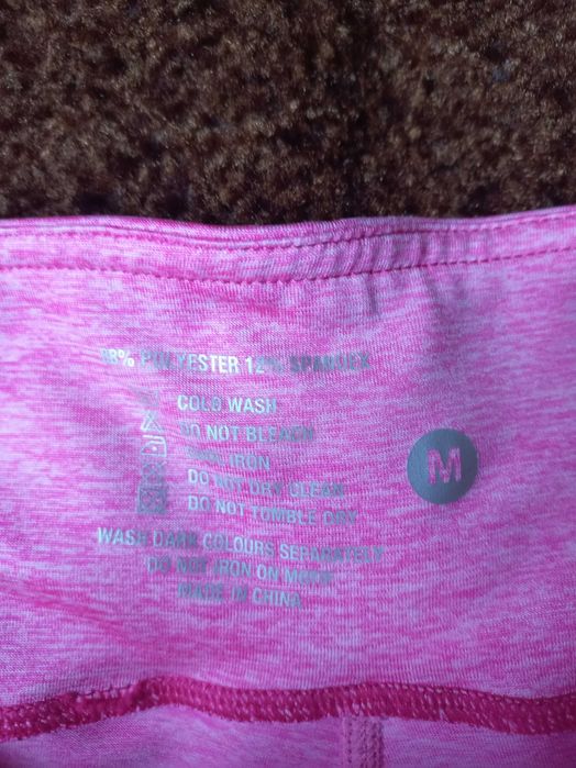 Спортивні легінси для фітнесу.