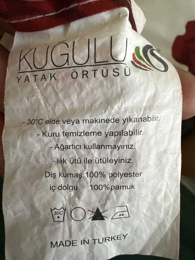 Простынь 170*210