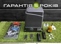 Бюджетная автоматика для откатных ворот, Откатная автоматика на ворота