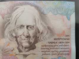 Banknot PWPW Jan Krzeptowski - Sabała - UNC