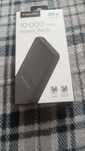 Sprzedam nowy Power Bank Kruger&Matz
