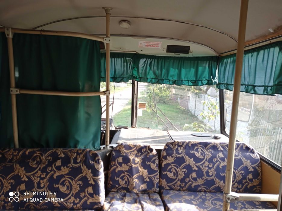 запчасти ПАЗ 3205  балка