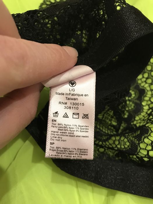 Сексуальна чорна білизна