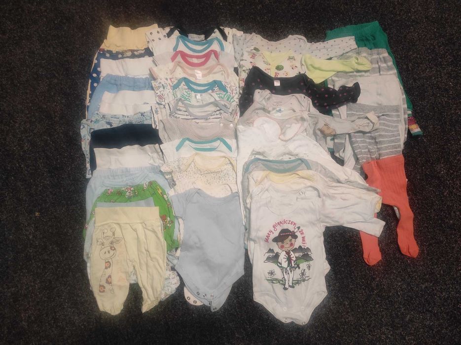 Дитячі речі пакетом