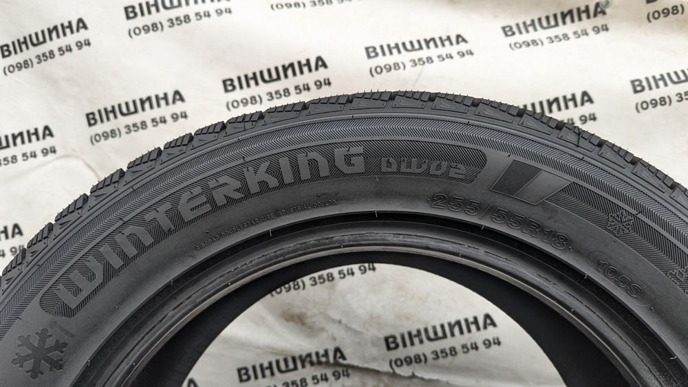 Шини 255/55 R 18 Doublestar Winterking DW02. Зима. Нові колеса склад.