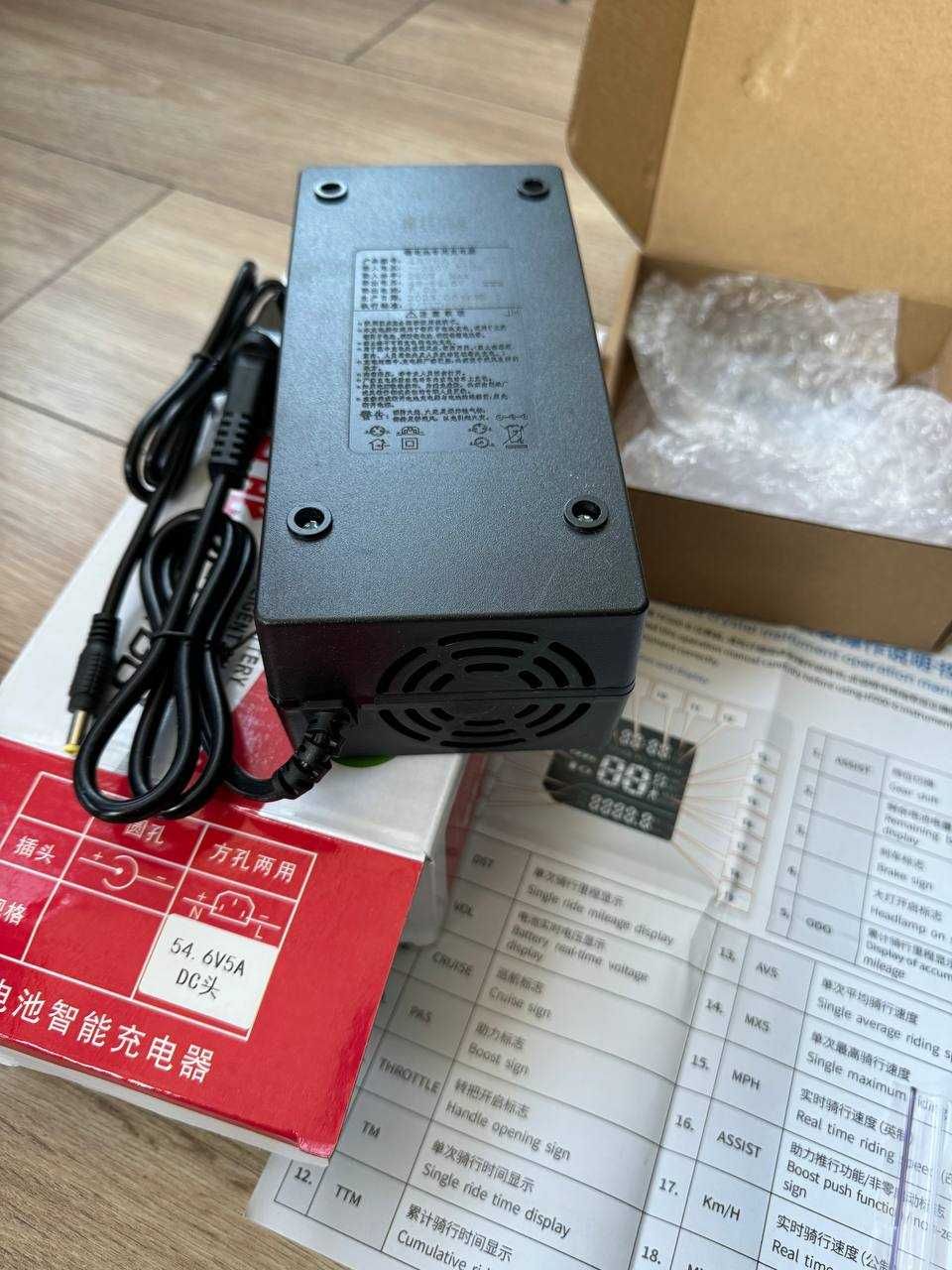Електронабір для велосипеда 750w 48v 15ah Bafang редукторный