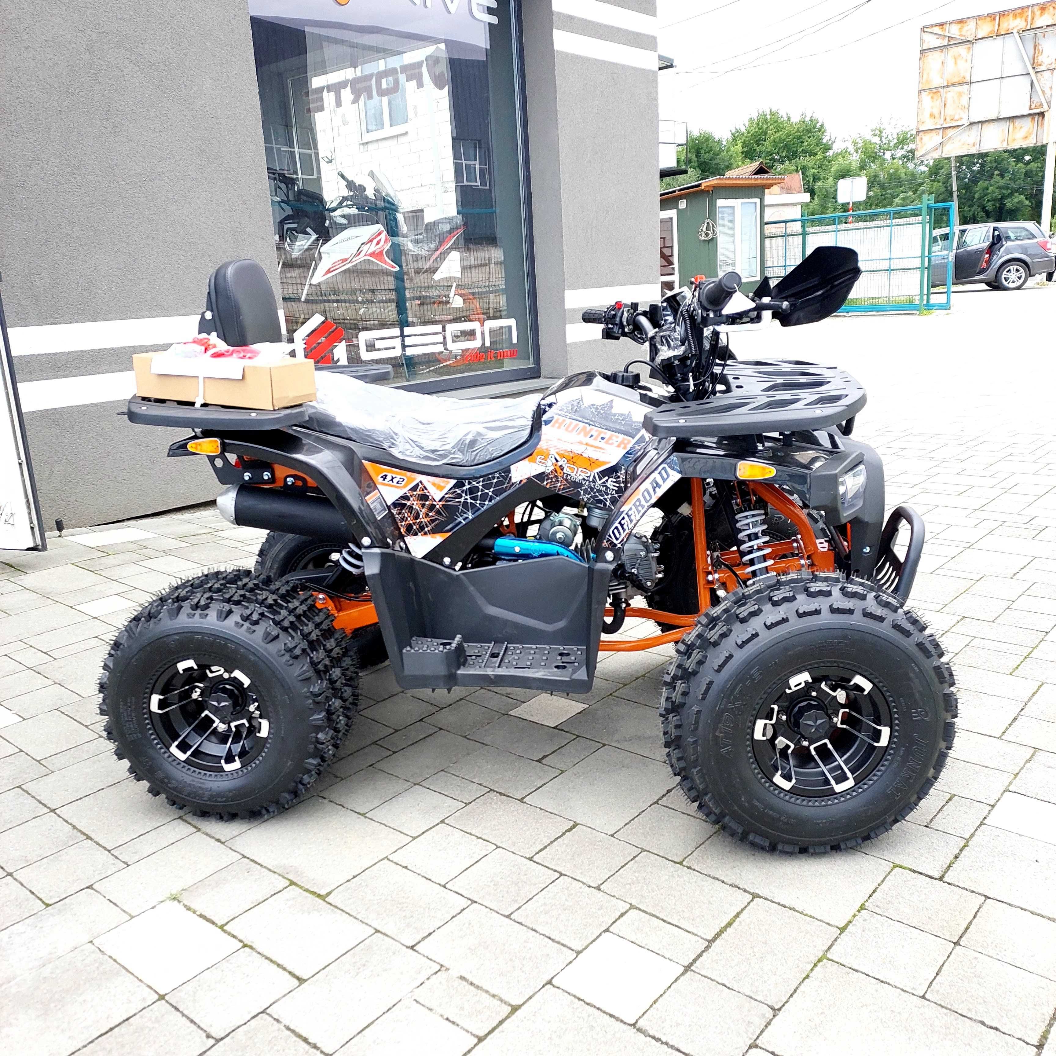 Квадроцикл Exdrive Hunter 125, автомат, LED освітлення, доставка