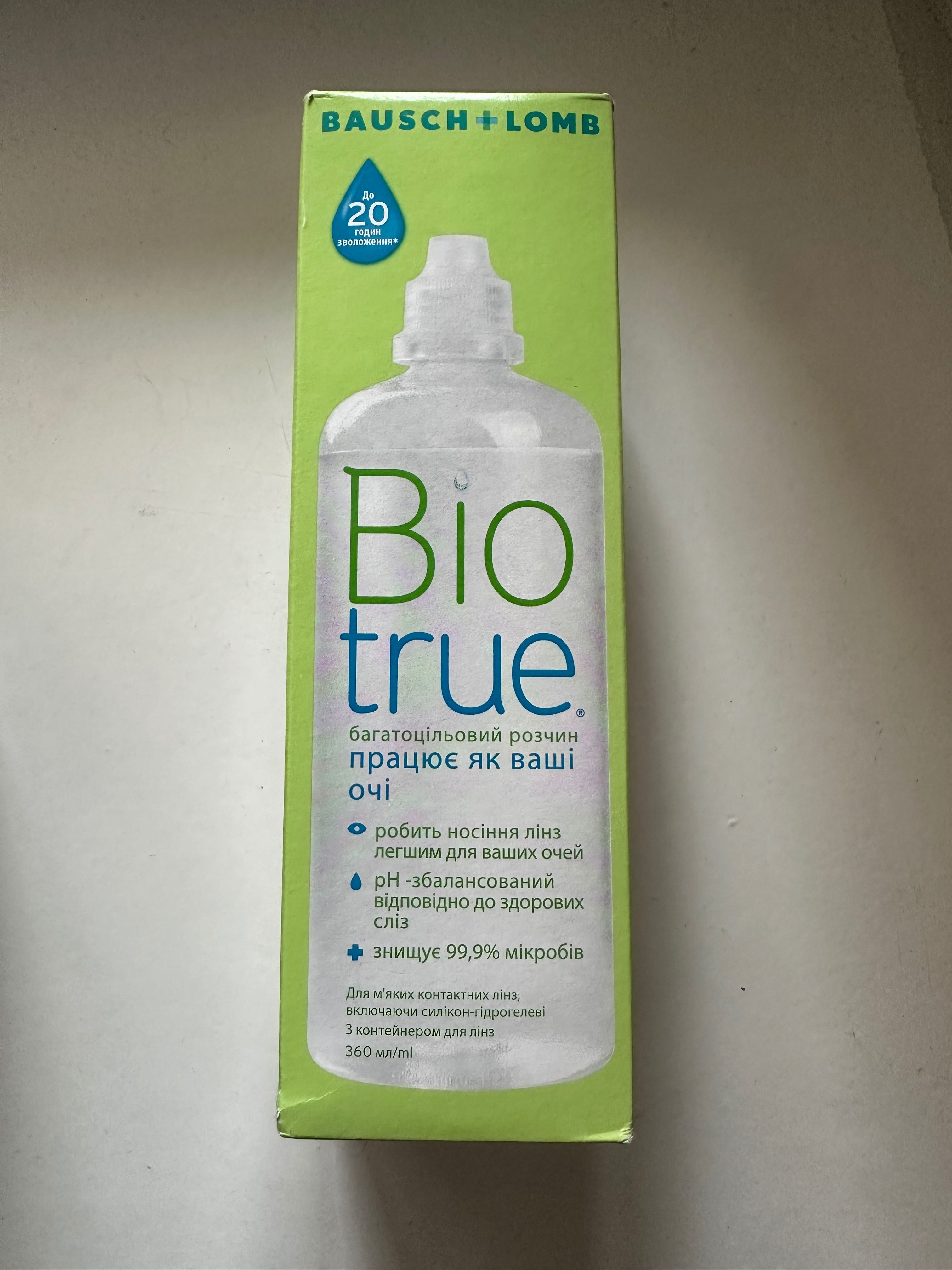 Комплект Линз ACUVUE Растворы BAUSCH&LOMB BIOTRUE и Comfort Line 360ml