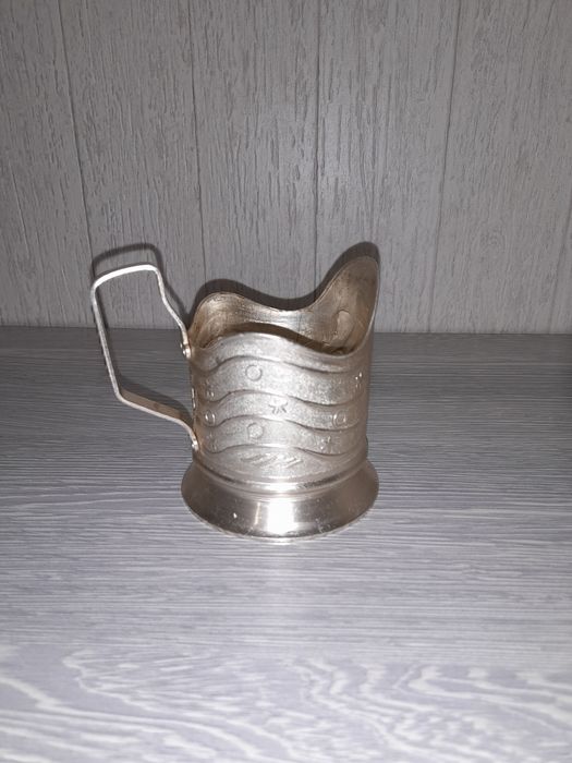 Подстаканник ссср