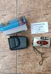 Aparat fotograficzny quasar smart