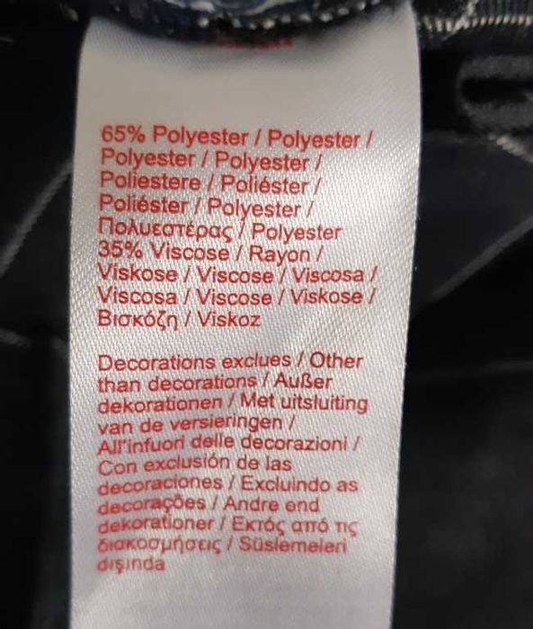 Брюки женские серые, клетка Lacoste