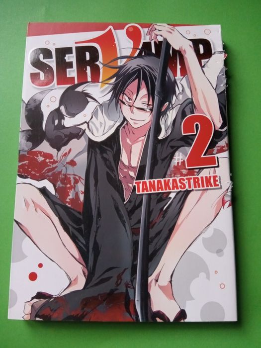 Manga Servamp tom 2