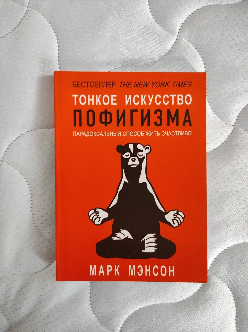 Продам книги СРОЧНО!!