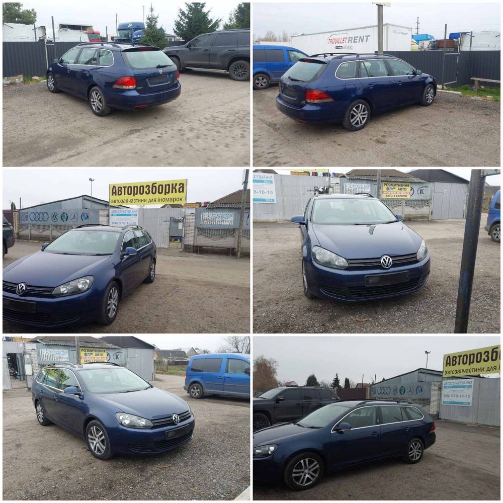 Розборка VAG Шкода.Skoda А7.A5. Фабія .Суперб1,2.3, Розборка Автошрот