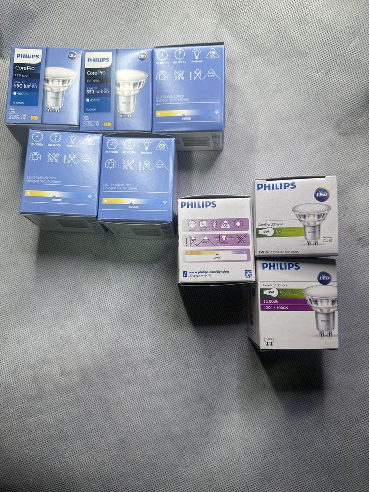 Żarówka LED GU10 5W firmy Philips