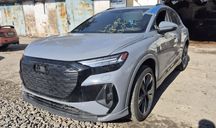 Розборка Audi Q4 E-tron 2022 2023 2024