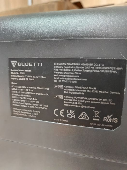 Зарядна станція BLUETTI EB70 1000W 717Wh