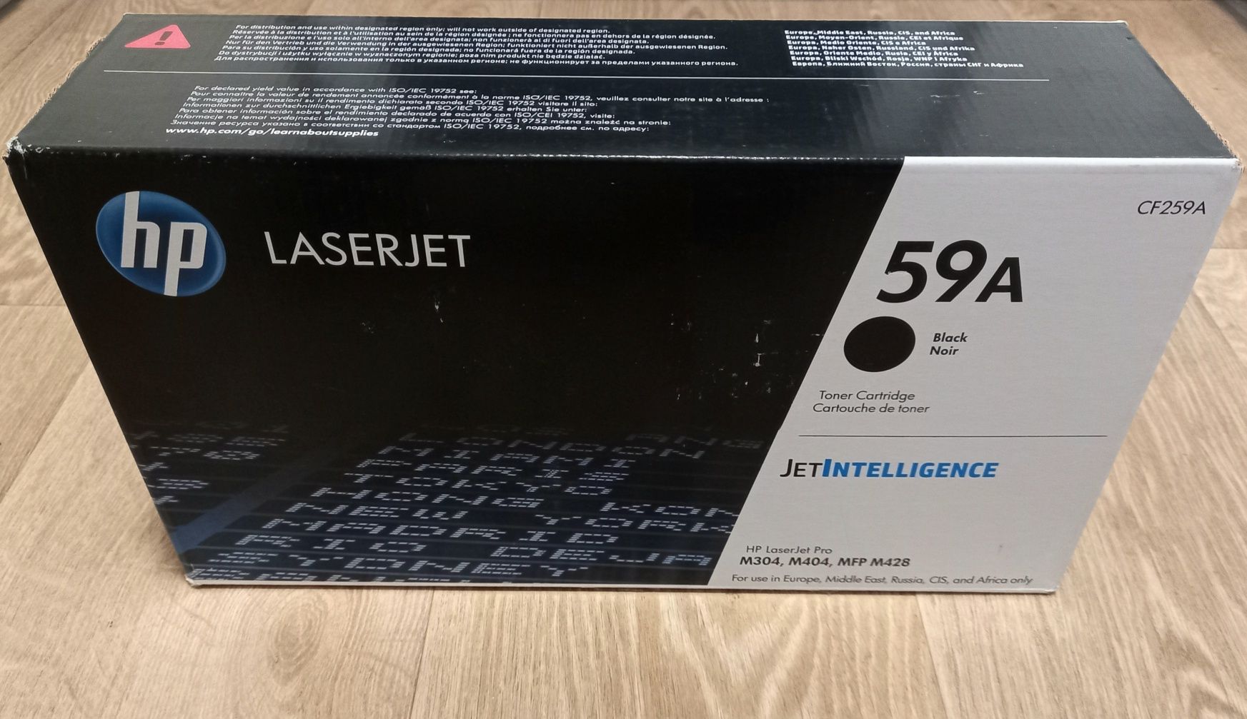 Картридж HP 59A Black (CF259A)