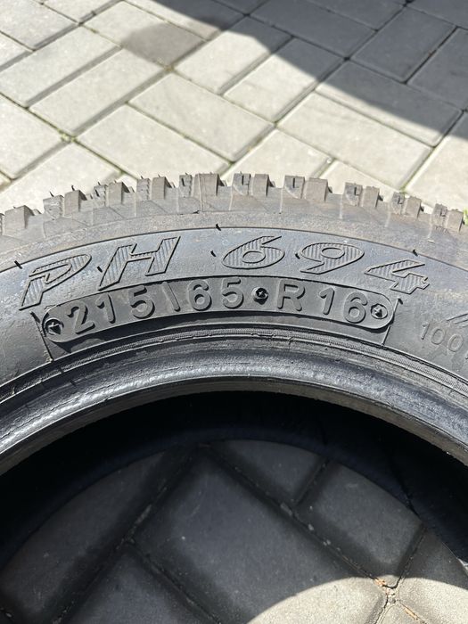4x opona terenowa 215/65R16 GałGum PH694 AT cena za komplet