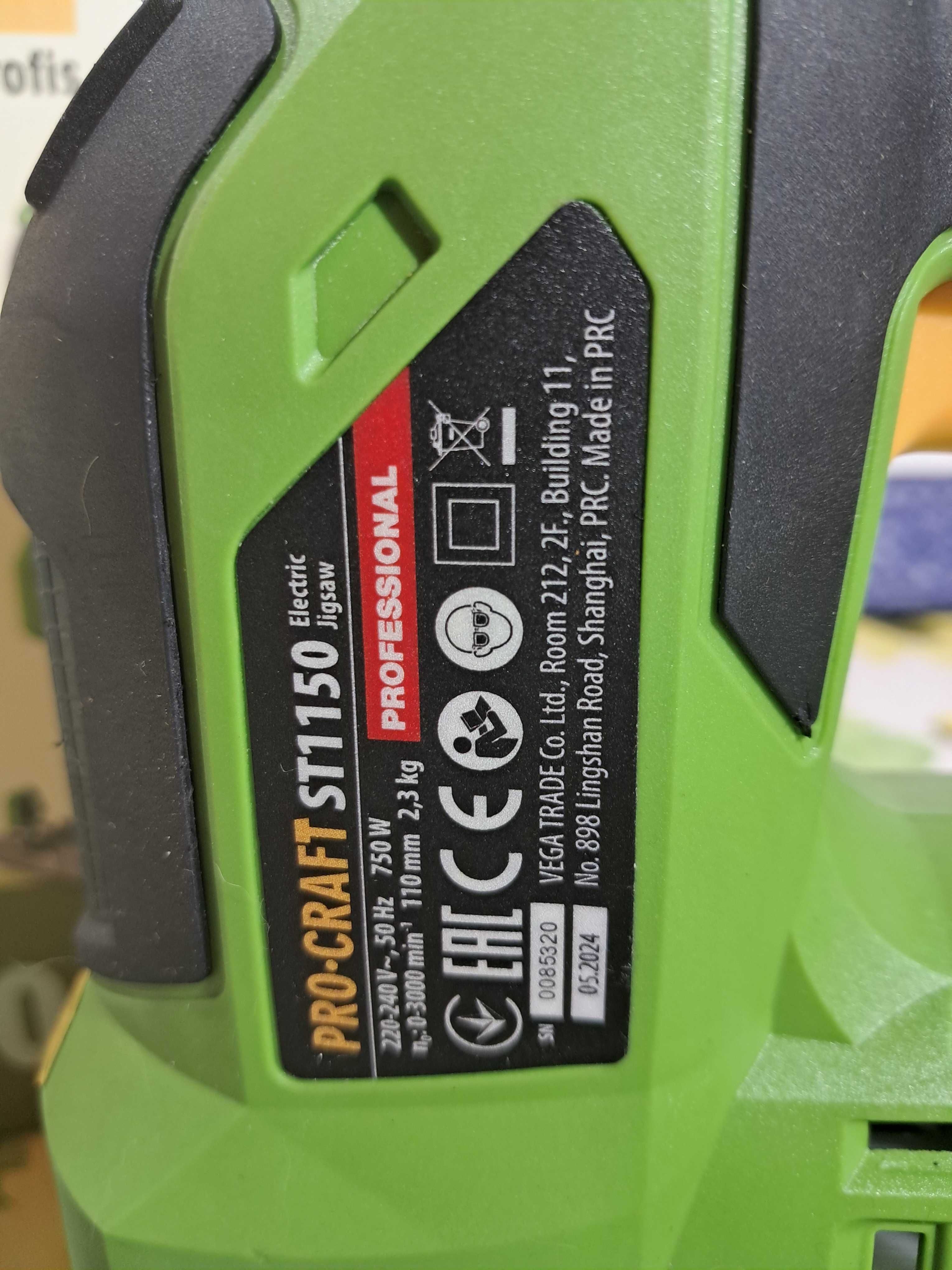 электро лобзик PRO - CRAFT ST1150 Новый