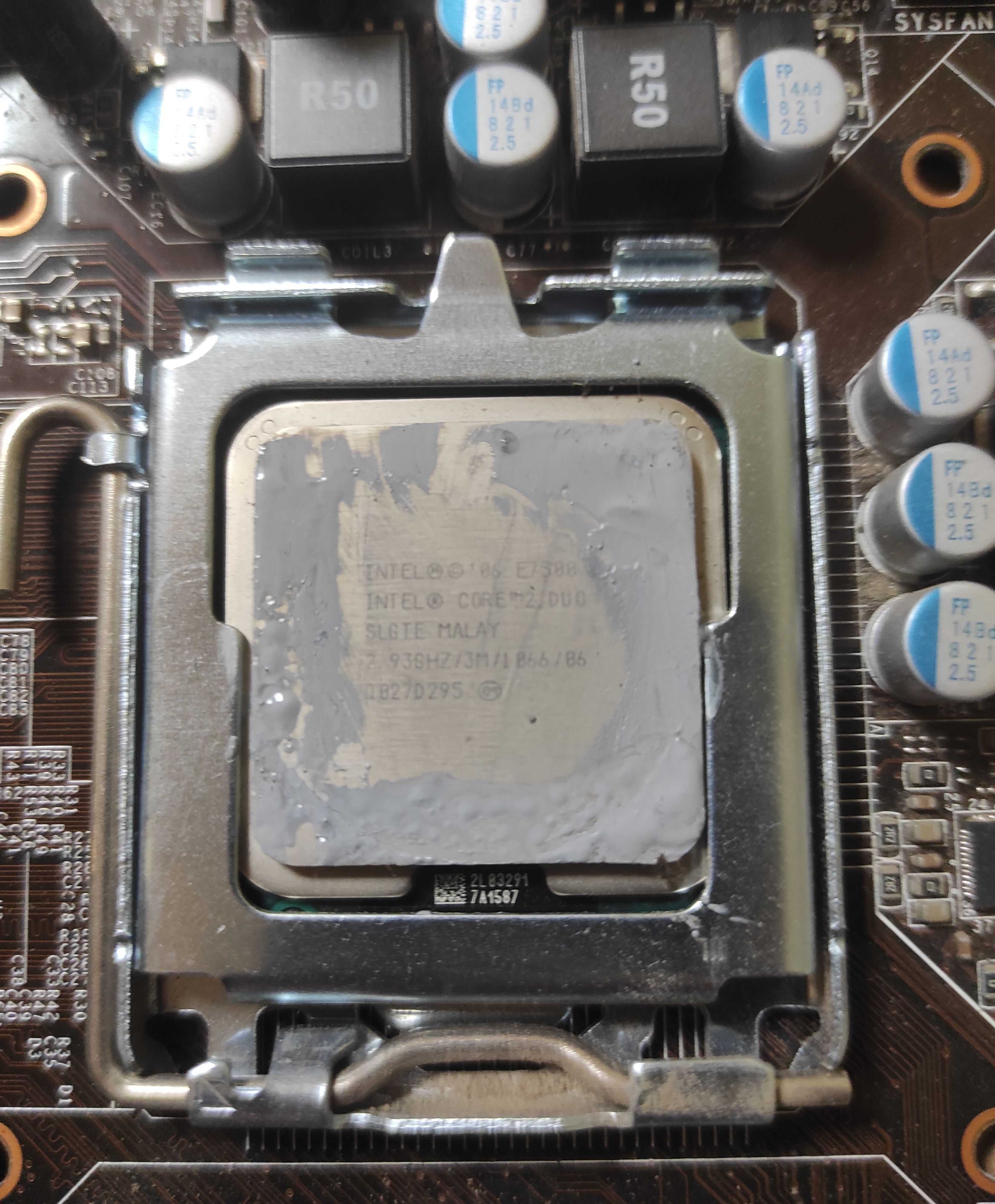 Материнская плата msi g41m-p26 s775 под DDR3 полный комплект, E7500