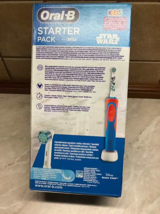 Szczoteczka Oral-B Star Wars KIDS chłopiec