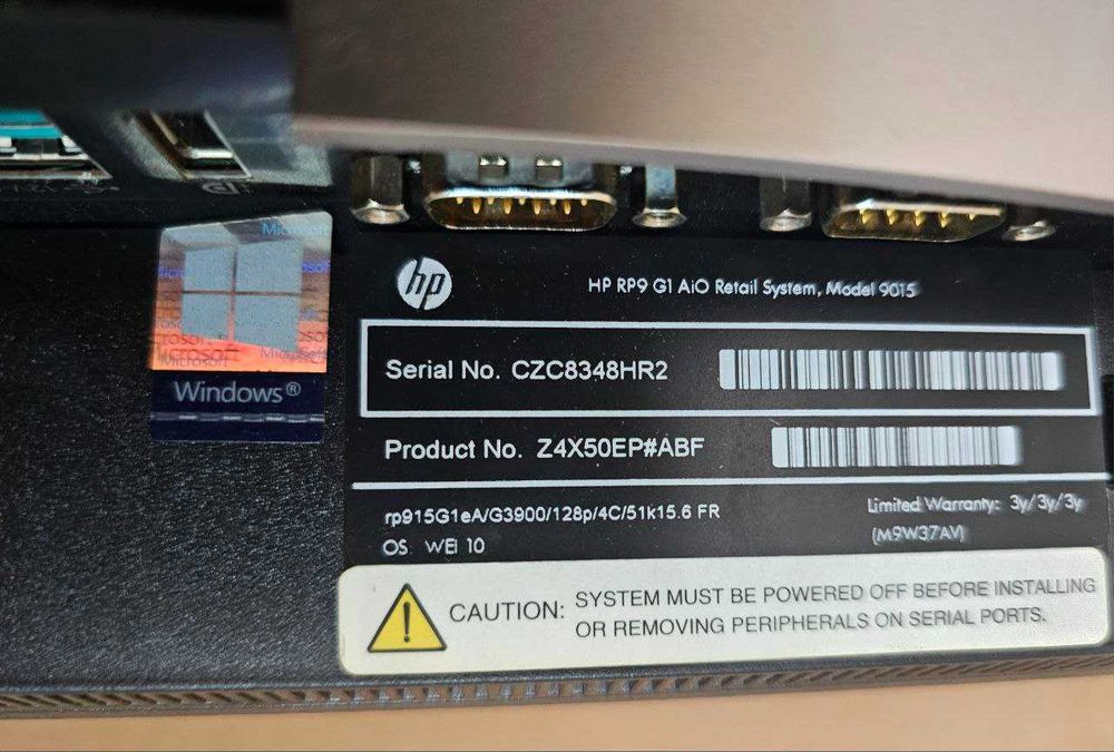 Професійні, POS термінали HP RP9 як НОВІ К-сть ОПТ ціна від Імпортера