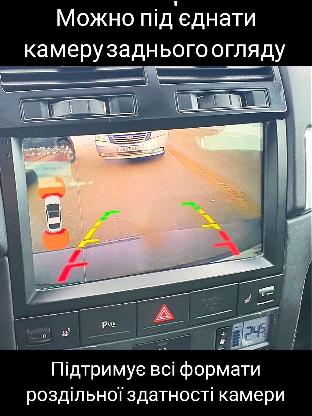 Магнітола Volkswagen Touareg (2002-2010), GPS, USB, Bluetooth, Android