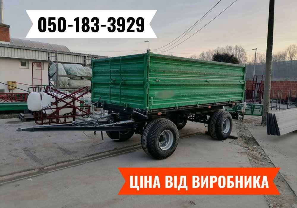 Тракторний причіп 2ПТС 4,5 двовісний. Прицеп з гарантією від виробника