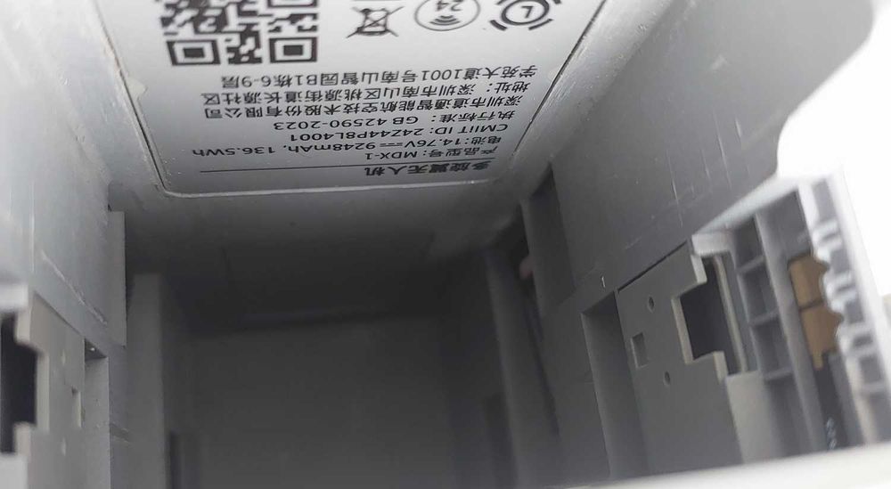 Autel EVO MAX 4T XE с пультом